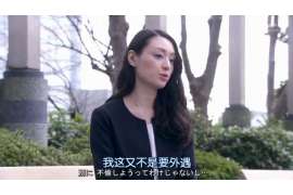 开封侦探社：离婚后发现对方重婚,可以申请再次分割财产吗